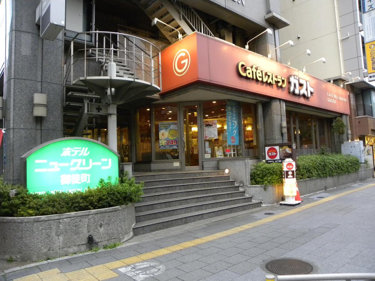 Hotel New Green Okachimachi Tokyo Esterno foto